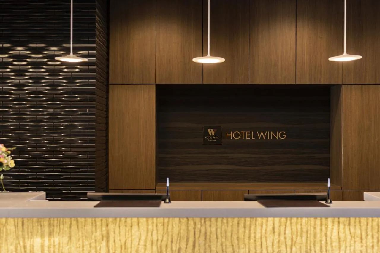 Hotel Wing International Premium Osaka-Shinsekai Japan