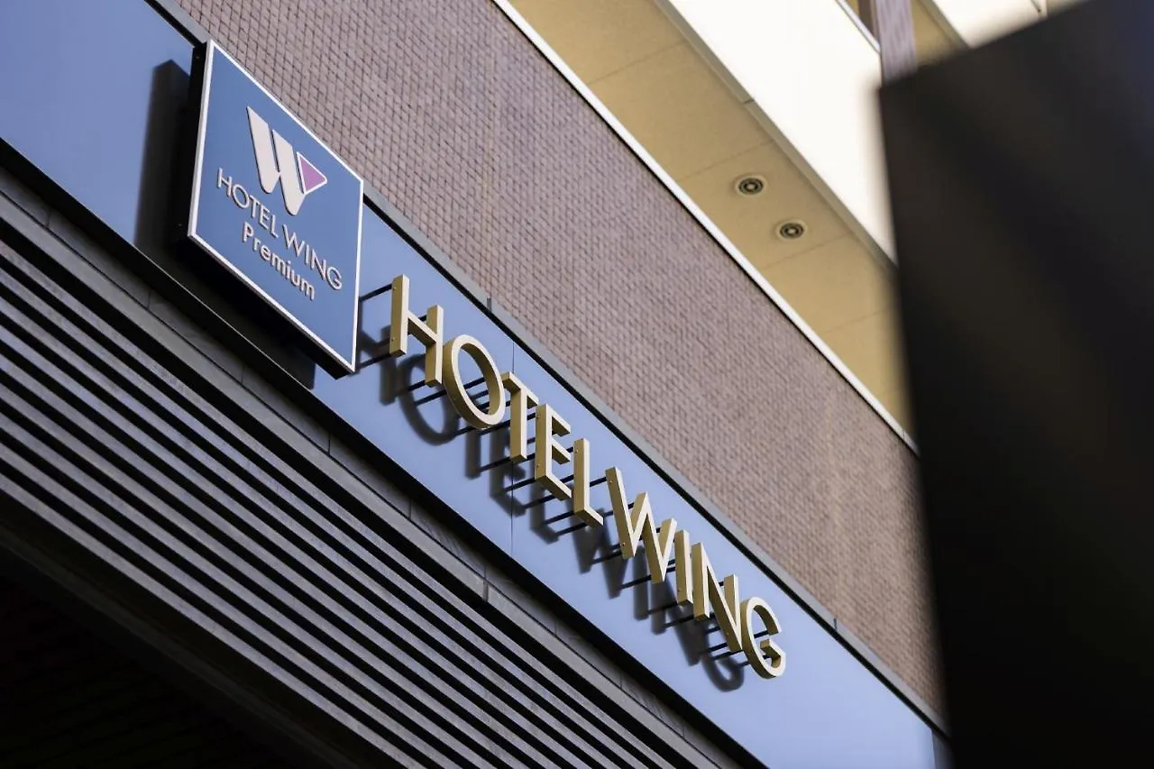 Hotel Wing International Premium Osaka-Shinsekai  Osaka