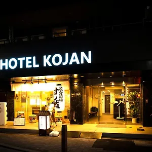 Kojan ** Ōsaka